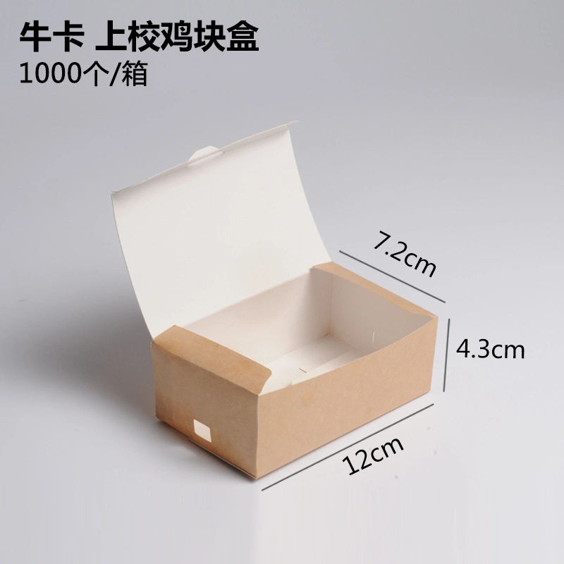 Factory Wholesale Production of Biodegradable Kraft Paper Food Contact Materials Hamburg/Sushi/Salad/French Fries/Fried Chicken Packaging Box